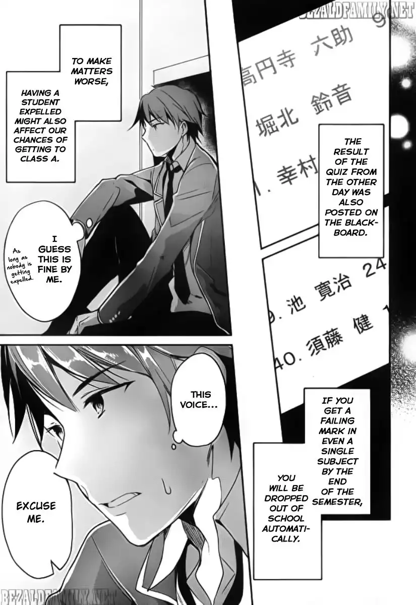 Youkoso Jitsuryoku Shijou Shugi no Kyoushitsu e Chapter 5 14